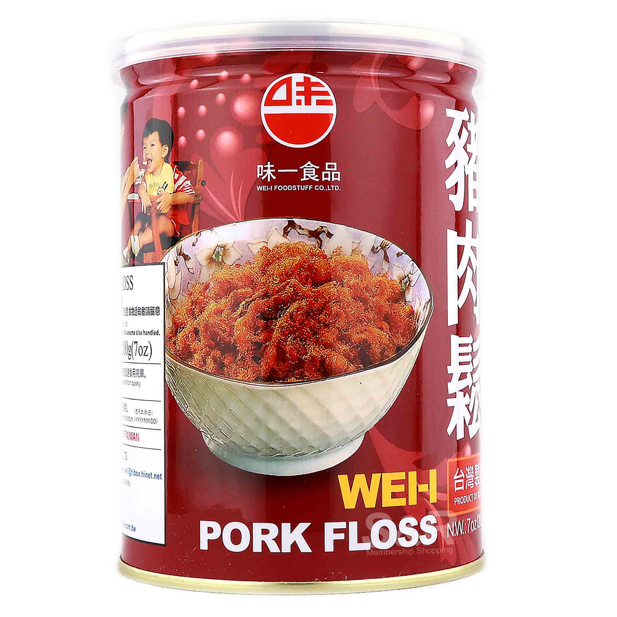 Wei-I Pork Floss 200g